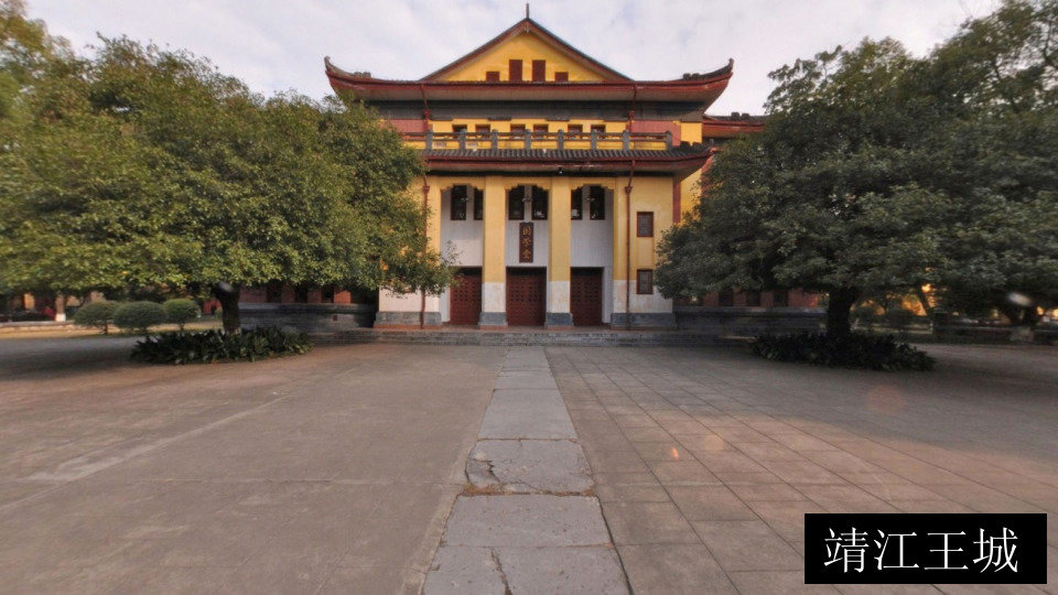 靖江王城
