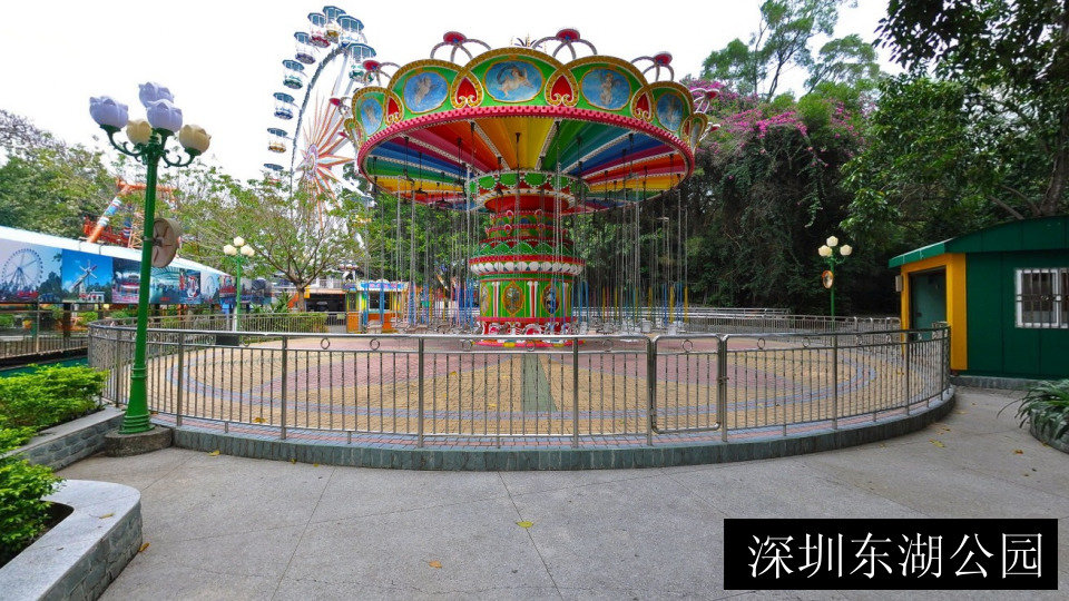 深圳东湖公园