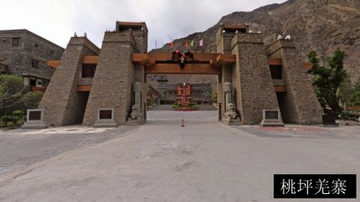桃坪羌寨